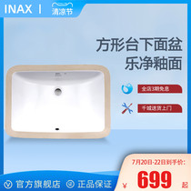 INAX Japan INAX table basin Square ceramic basin Wash basin Bathroom Wash basin Bathroom Wash basin