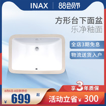 INAX Japan INAX Countertop Basin Square Ceramic Basin Wash Basin Bathroom Wash Basin Bathroom Wash Basin