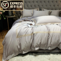 60 long-staple cotton satin four-piece set cotton pure cotton simple light luxury sheets Fitted sheet embroidery high-end bedding