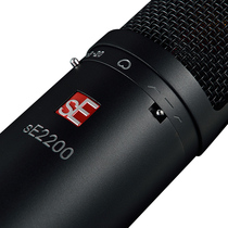 Licensed sE2200 new version of professional recording microphone K song anchor condenser microphone send Aiken sound card