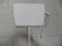 Squatting toilet water tank hand-pulled sanitary ware tie rod floating ball valve squat pit high flush water tank home school toilet cable water tank