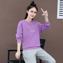 Sportswear set womens spring and autumn sweatshirt pants 2021 new round neck loose running casual two-piece set
