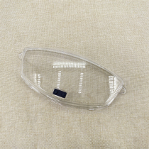 Suitable for new Neptune UA125T UA125T-A instrument glass shell Instrument cover transparent plastic shell