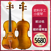 Guanelli Italy imported spruce handmade solid wood tiger pattern professional grade European violin