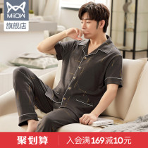 Cat man pajamas men spring summer cotton thin 2022 new homewear two-piece set loose can be worn outside