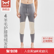 Cat people wool kneecap Xinjiang Combed Cotton Thickened Plus Thin Suede Fever Warm Pants Mens Tympanty Pants Cotton Sweatpants Bottom Pants.