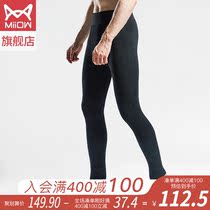 Cat man thickened plus velvet waist protection men warm pants combed cotton wool pants cotton pants autumn and winter wear autumn pants men