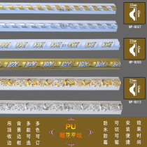 European-style PU line carved flat line TV sofa bedside background wall frame line ceiling edge closing line imitation plaster