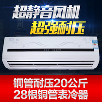 Wall-mounted water air conditioner household heating and cooling type surface-mounted coil fan coal to electricity coal to gas well water heating air energy