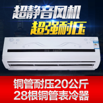 Wall-mounted water air conditioner household heating and cooling type surface-mounted coil fan coal to electricity coal to gas well water heating air energy