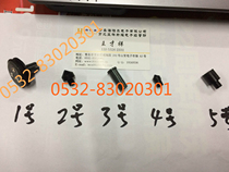 Contact tachometer wheel accessories 2235 2236 tachometer wheel universal accessories wire speed wheel rubber head