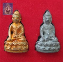 Thai buddhist: dragon lady zen south Buddhist calendar 2554 Peach Suzuki pharmacist Buddhas two revered suits