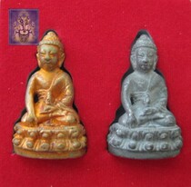 Thai buddhist: dragon lady zen south Buddhist calendar 2554 Peach Suzuki pharmacist Buddhas two revered suits