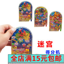 Childrens creative pinball game mini handheld game console maze ejection scoring machine small toy student wholesale