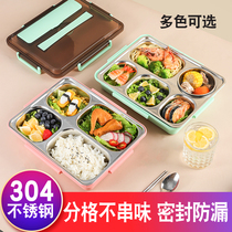 304 stainless steel insulated lunch box for primary school students large-capacity office workers canteen dinner plate 5 grid
