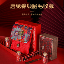 Baby Fetal Hair Souvenir Collection Box Diy Homemade Permanent Male Girls Breast Tooth Cord Fetal Hair Preservation Bottle of Heart