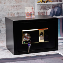 Fingerprint with lock adult password piggy bank safe only can not enter childrens piggy bank oversized anti-fall