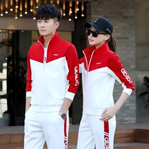 Sports suit female spring and autumn 2021 New Korean version of couples running sportswear mens leisure three-piece student class clothes