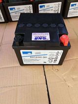 German sunshine battery A412 20G5 sunshine battery 12V20AH UPS DC screen machine room