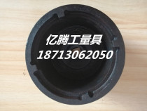 Professional locking female special sleeve three-jaw sleeve electric four-jaw sleeve hydraulic air gun socket round nut wrench