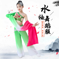 And reciting the spring rain dance suit classical water sleeve acting out of the childrens national windy performance thrower sleeve women suit