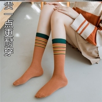 High stockings children 2021 new male couples with the same type of mid-tube autumn and winter wear daddy shoes with stockings tide