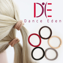 Dance Eden Pianai national standard Latin Dance modern Dance Dance stage basic leather band Hairband hair rope black Brown