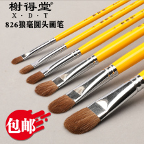Xiedetang wolf brush watercolor pen set gouache oil painting pen Acrylic hand-painted pen Art examination pigment pen 826 single and double