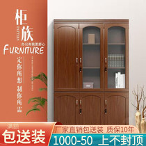 Office filing cabinet wooden data Cabinet background cabinet bookcase with lock hanging clothes pole office cabinet floor-to-ceiling lockers