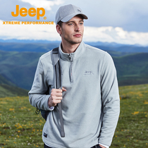Jeep thickened outdoor fleece official assault jacket inner male coral velvet fleece flagship store mens clothing