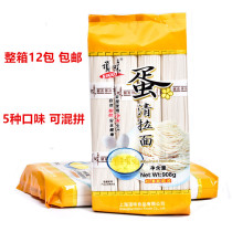 Top flavor noodles egg white ramen 908G * 12 bags of fried noodles cold noodles instant noodles whole box