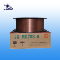 Tianjin Bridge JQ CE71T-1 carbon steel flux cored wire E71T-1C YJ501-1 second protection wire 71 wire
