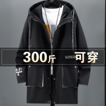 Add fat to increase the spring and autumn tide fat plus size mens handsome windbreaker Fat guy fashion casual all-match sports jacket