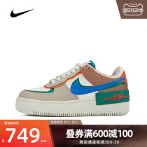 Nike Nike 2021 new women W AF1 SHADOW casual shoes CI0919-109
