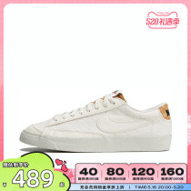 nike 2023 new man Blazer LOW 77 low-gang casual shoes DV7231-001