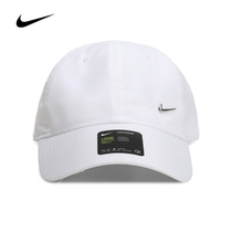 Nike Nike men and women fashion casual sports hat