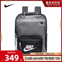 Nike Nike 2022 boy Y NK TANJUN BKPK backpack BA5927-029