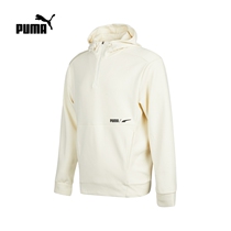 (Pre-sale) PUMA PUMA 2021 new men hooded sweater jumper base series 84653573