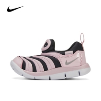 Nike Nike 2021 new female baby DYNAMO FREE (TD) casual shoes 343938-027