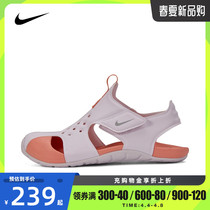 Nike Nike 2022 new childrens magic patch hollowed-out outdoor leisure sports sandals 943826-503