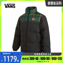 VANS Vance 2021 Winter-led splicing Grange mens sports down jacket VN0A5F75BLK