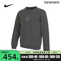 Nike Nike 2022 new Mens sleeve Head Round Collar Casual Loose Clothing Knit Cardiovert DO2308-011