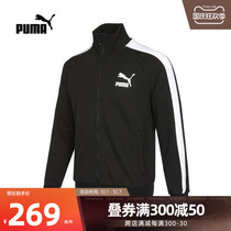 PUMA PUMA 2021 new men casual series jacket 53293501