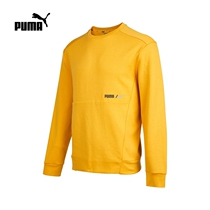 PUMA PUMA 2021 new men Sports Leisure round neck sweater jumper base series 84653237