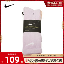 Nike Nike 2022 new men's and women's PLUS CREW socks discount SX6888-990