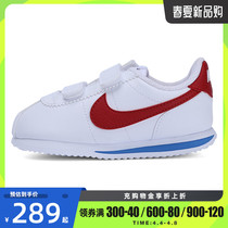 nike Nike 2022 BABY BOY AGGAN SHOES RETRO DEAFE Magic Sticker Casual Shoes 904769-103