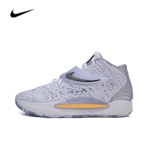 Nike Nike 2021 New Men and women Durant KD14 EP sports practical basketball shoes CZ0170-100