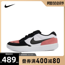 Nike nike 2021 new item unisex NIKE SB FORCE 58 outdoor shoes CZ2959-600