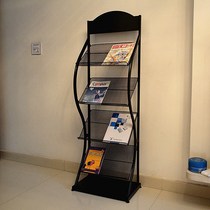  Newspaper and magazine rack Office book and newspaper information display rack Floor color page Car sales office flyer page display rack