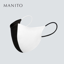 MANITO Manita Contrast silk mask silk sunscreen antibacterial mulberry silk breathable silver fiber